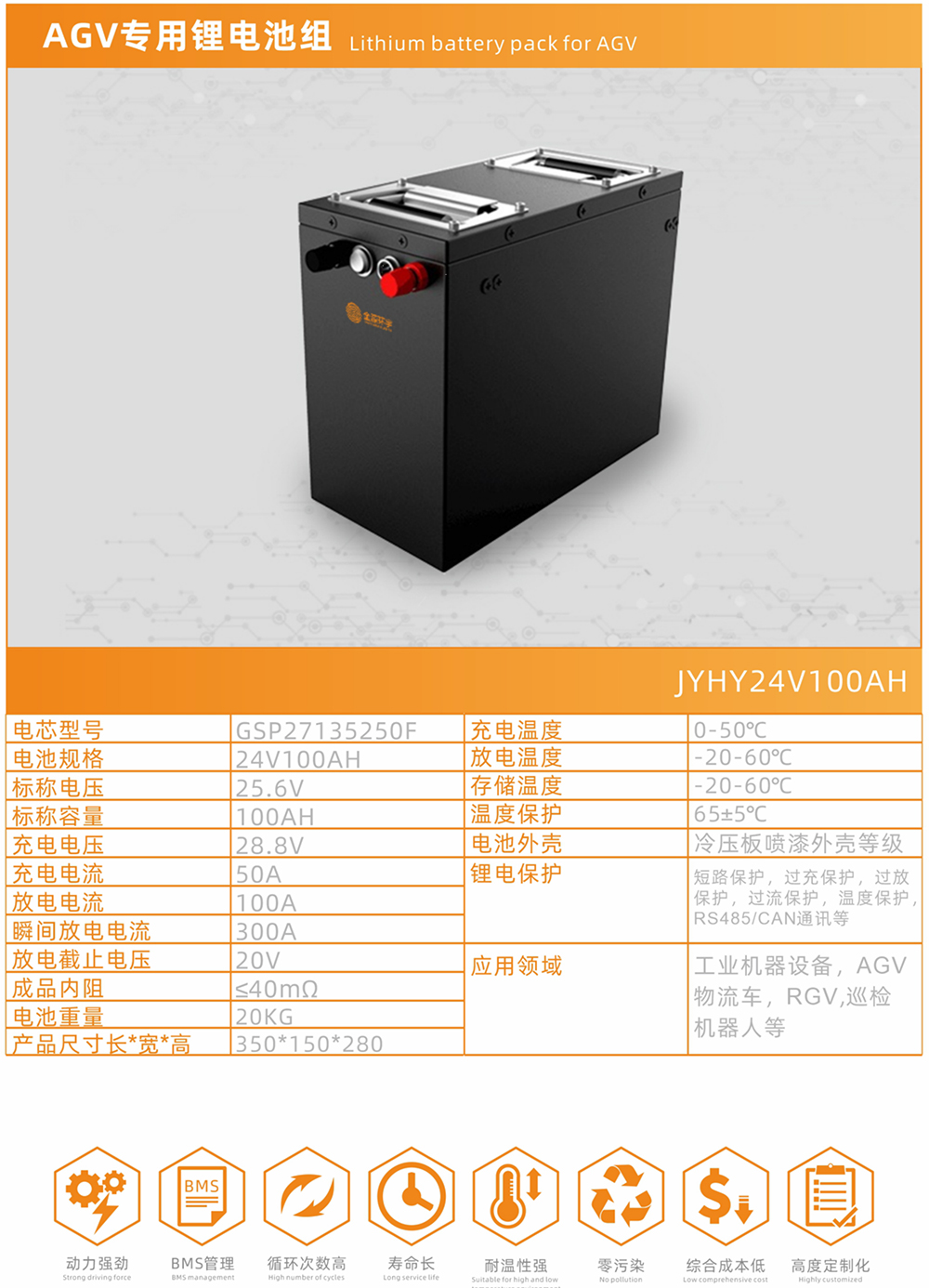 1617933392860868.jpg 圖片40.jpg