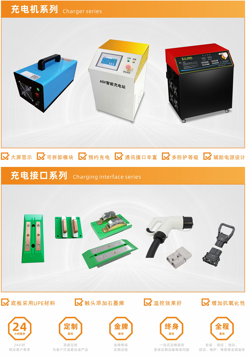 1617933542302059.jpg 圖片42.jpg