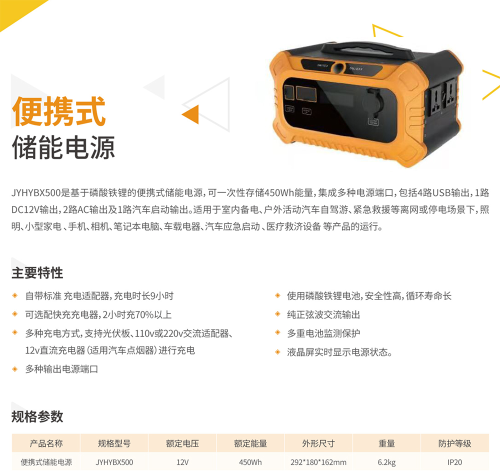 1618382843406626.jpg 圖片2.jpg